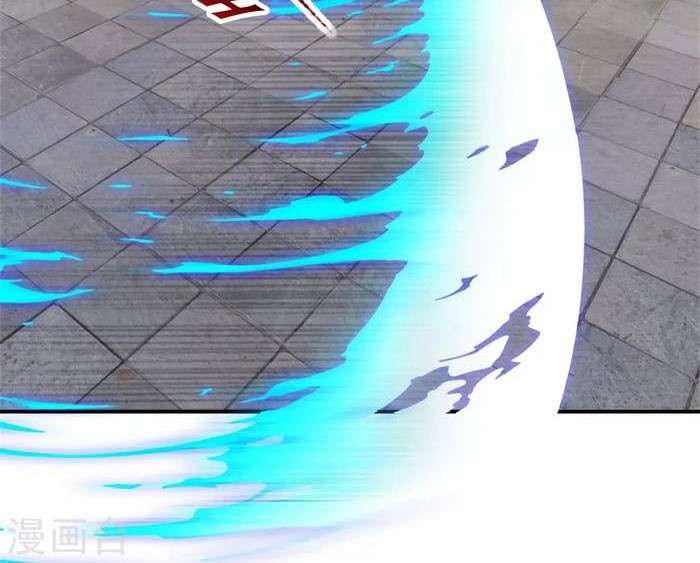 Divine Soul Emperor Chapter 38 - halaman 19