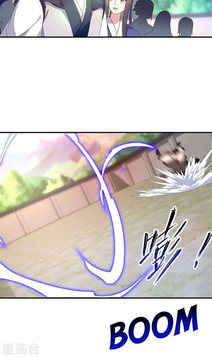 Divine Soul Emperor Chapter 39 - halaman 13