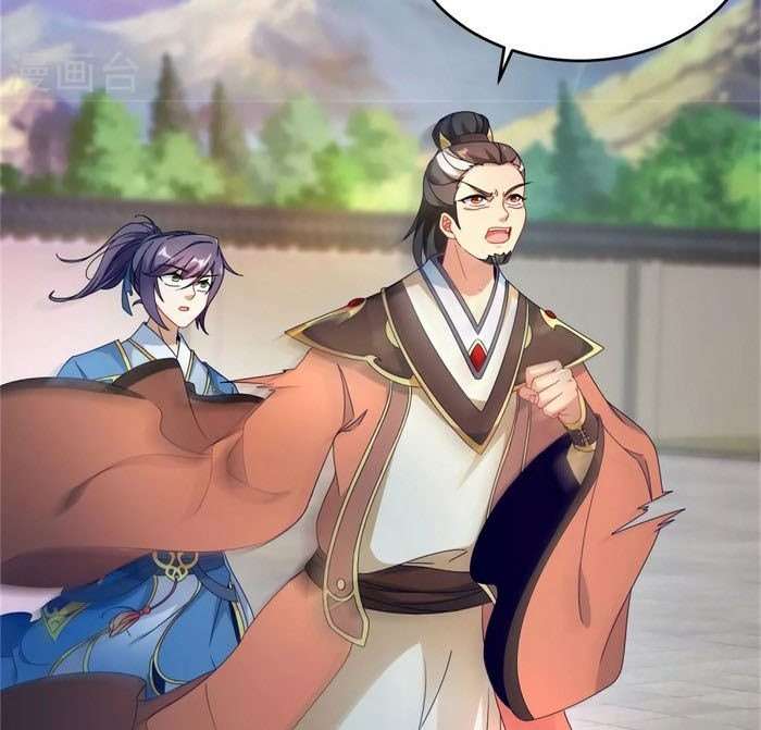 Divine Soul Emperor Chapter 39 - halaman 28