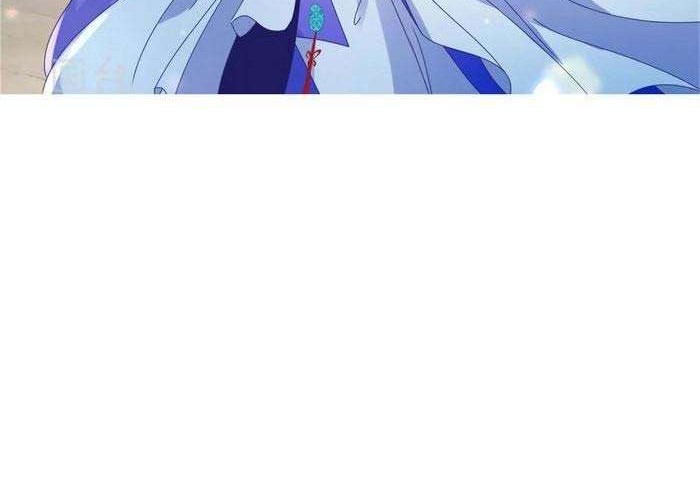 Divine Soul Emperor Chapter 39 - halaman 30