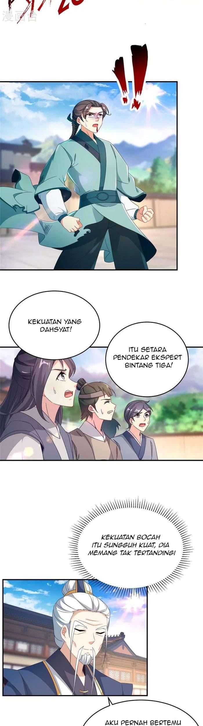Divine Soul Emperor Chapter 39 - halaman 5