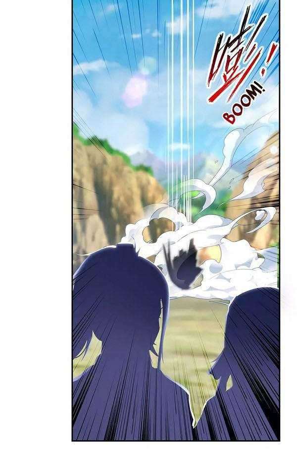 Divine Soul Emperor Chapter 49 - halaman 22