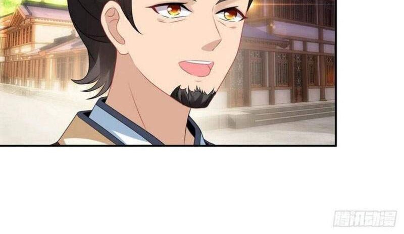 Divine Soul Emperor Chapter 54 - halaman 15