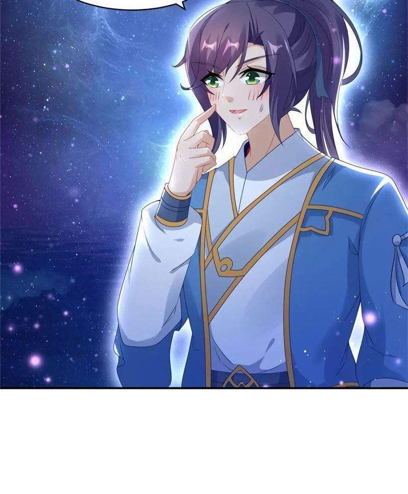 Divine Soul Emperor Chapter 55 - halaman 6