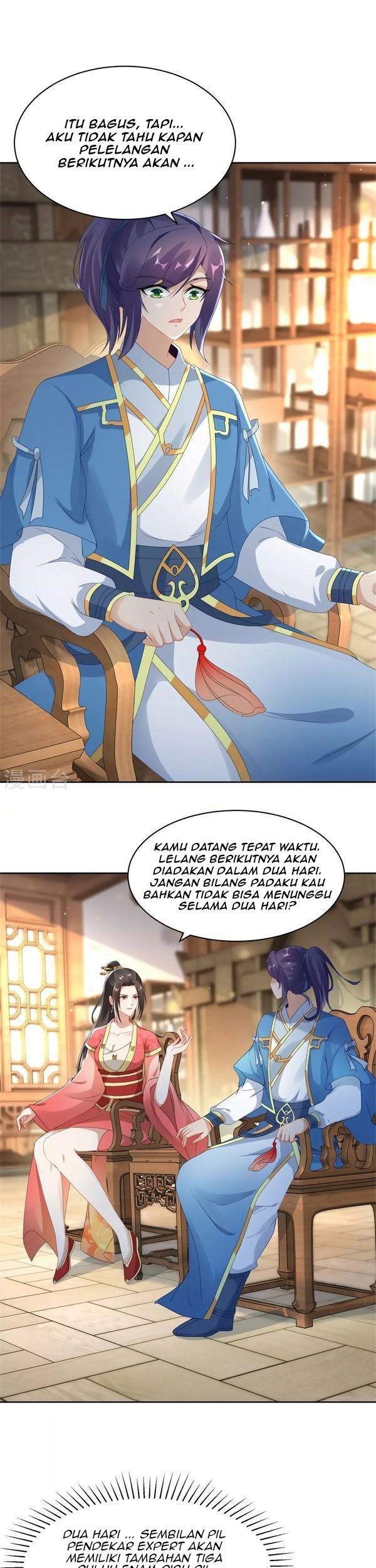 Divine Soul Emperor Chapter 56 - halaman 14