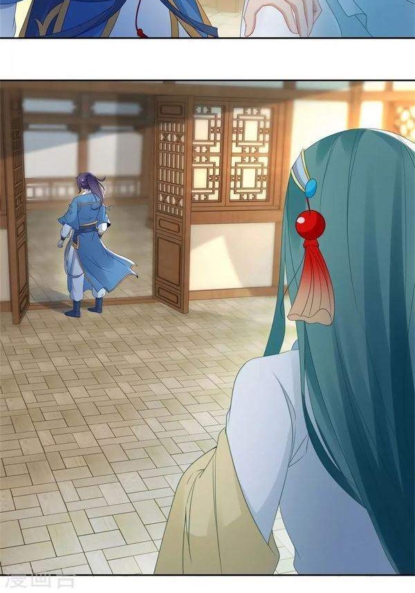 Divine Soul Emperor Chapter 56 - halaman 17