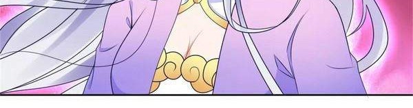Divine Soul Emperor Chapter 58 - halaman 15