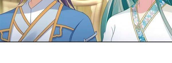Divine Soul Emperor Chapter 61 - halaman 10