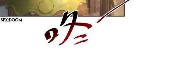 Divine Soul Emperor Chapter 61 - halaman 14