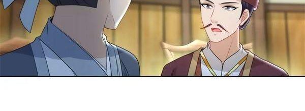Divine Soul Emperor Chapter 62 - halaman 11
