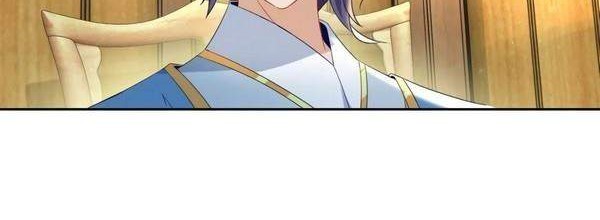 Divine Soul Emperor Chapter 62 - halaman 13