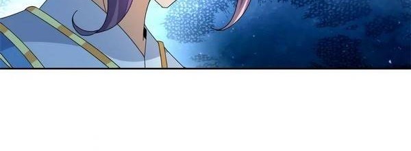 Divine Soul Emperor Chapter 65 - halaman 11