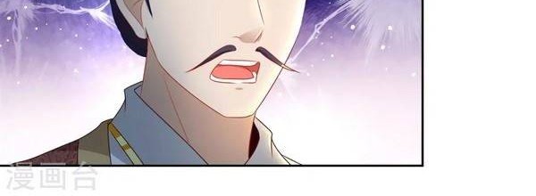 Divine Soul Emperor Chapter 68 - halaman 6