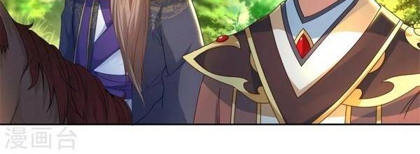 Divine Soul Emperor Chapter 69 - halaman 16