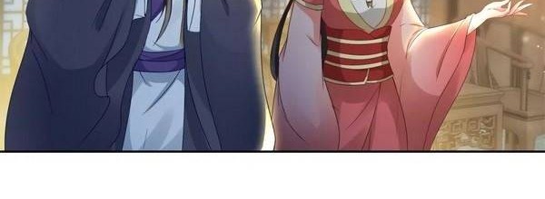 Divine Soul Emperor Chapter 69 - halaman 6