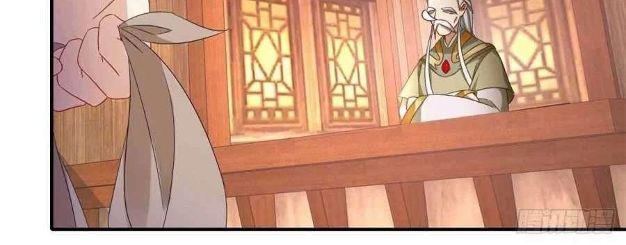 Divine Soul Emperor Chapter 7 - halaman 10