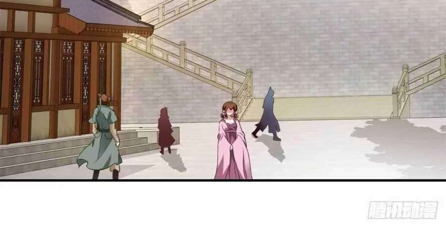 Divine Soul Emperor Chapter 7 - halaman 7
