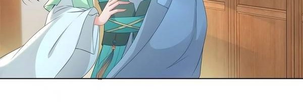 Divine Soul Emperor Chapter 71 - halaman 14