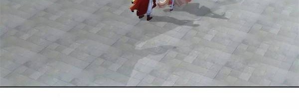 Divine Soul Emperor Chapter 75 - halaman 14