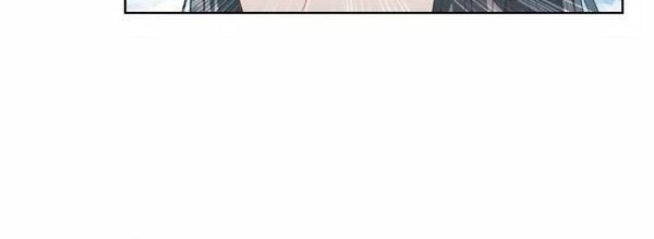Divine Soul Emperor Chapter 76 - halaman 10