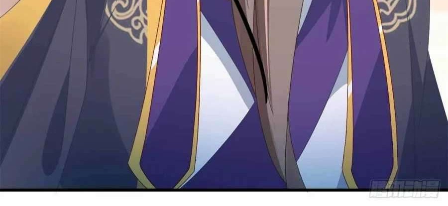 Divine Soul Emperor Chapter 8 - halaman 30
