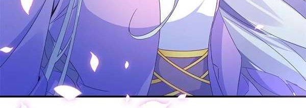Divine Soul Emperor Chapter 80 - halaman 14
