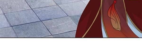 Divine Soul Emperor Chapter 81 - halaman 18