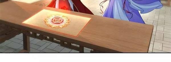 Divine Soul Emperor Chapter 81 - halaman 6