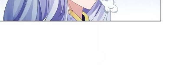 Divine Soul Emperor Chapter 82 - halaman 12