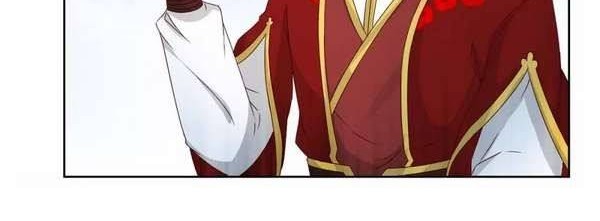 Divine Soul Emperor Chapter 82 - halaman 16