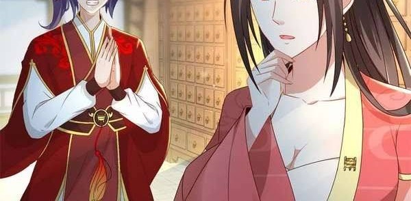 Divine Soul Emperor Chapter 83 - halaman 5