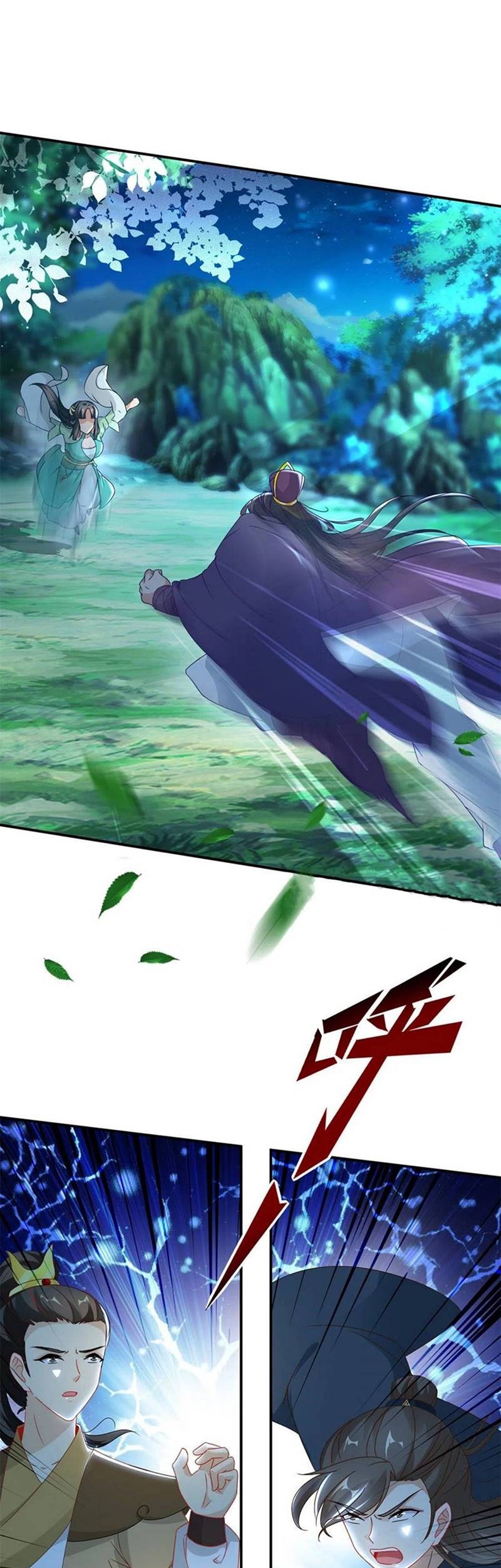 Divine Soul Emperor Chapter 86 - halaman 17