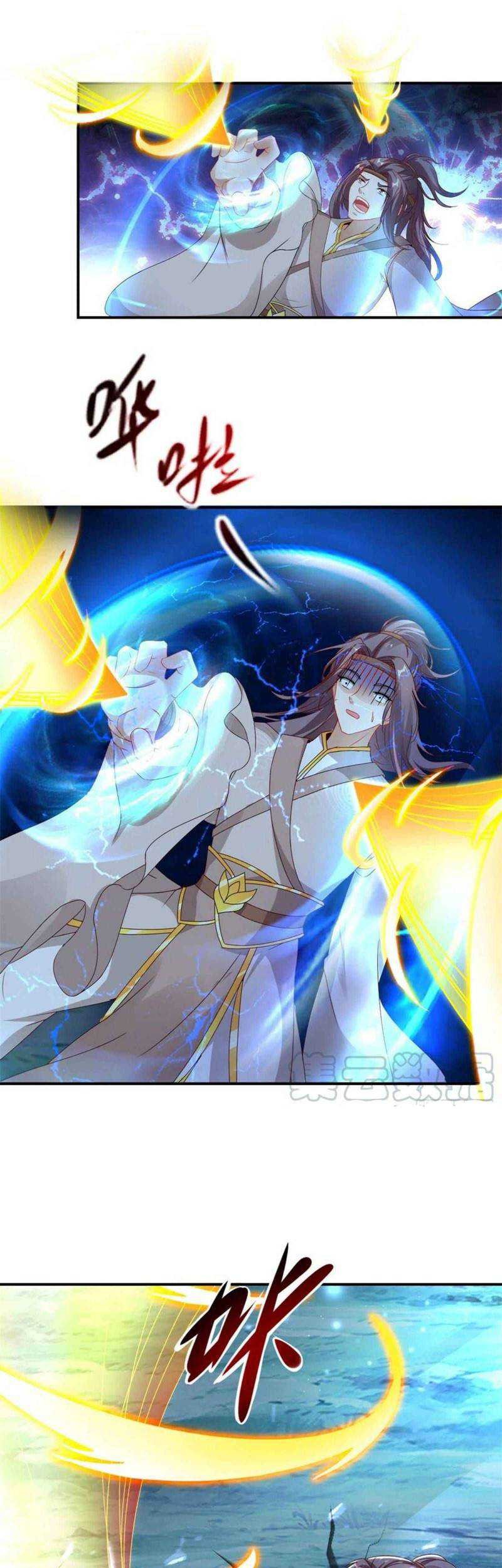 Divine Soul Emperor Chapter 87 - halaman 14