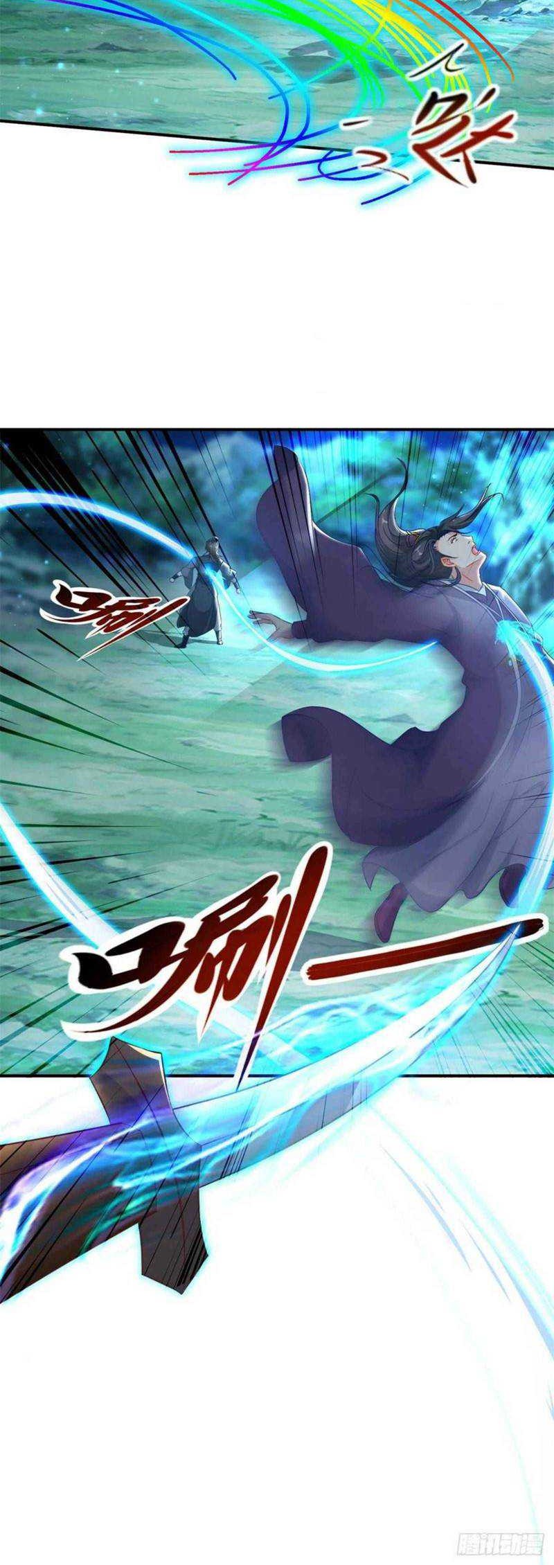 Divine Soul Emperor Chapter 87 - halaman 19
