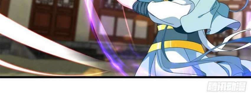 Divine Soul Emperor Chapter 9 - halaman 10