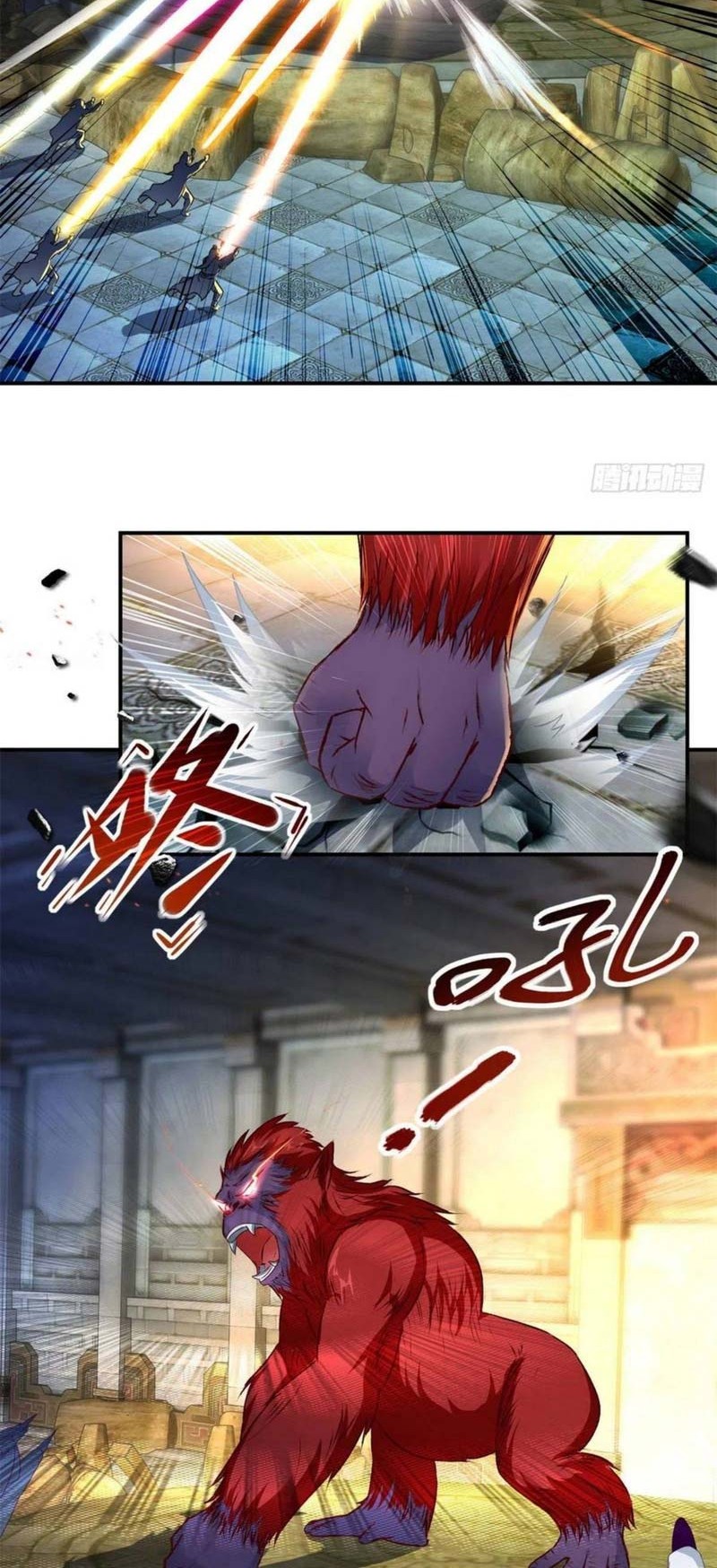 Divine Soul Emperor Chapter 92 - halaman 15