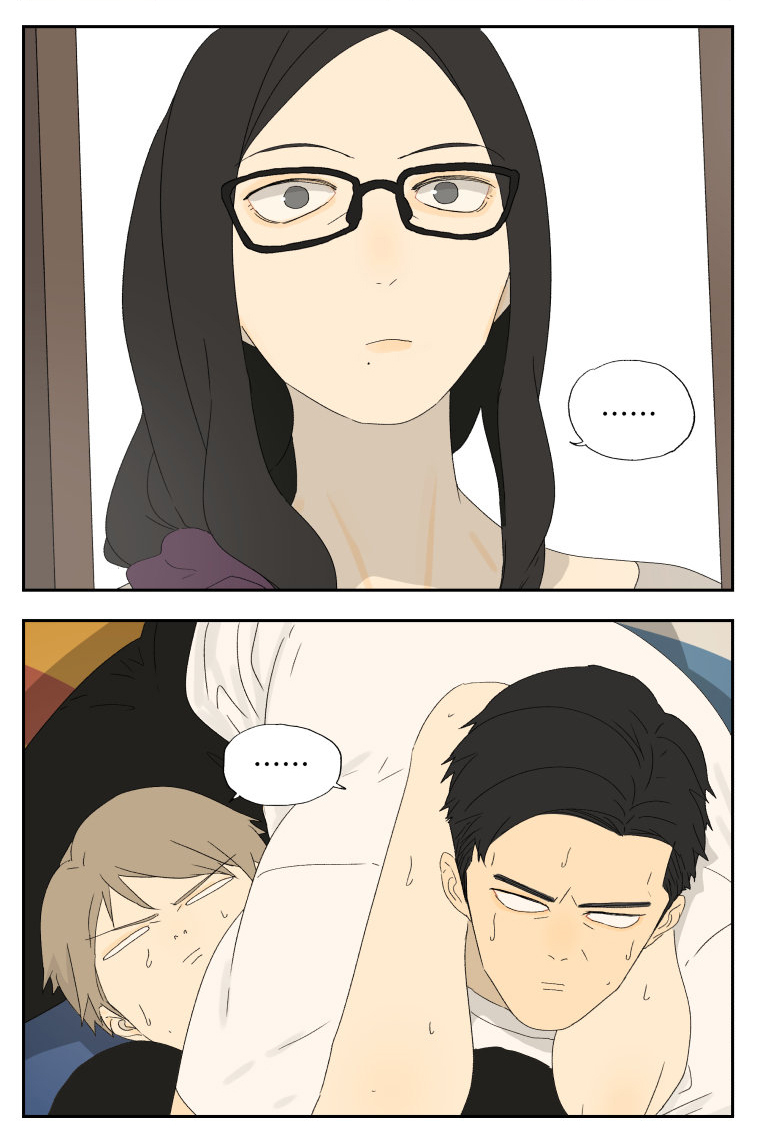 Do Chokkyuu Kareshi x Kanojo Chapter 1 - halaman 10