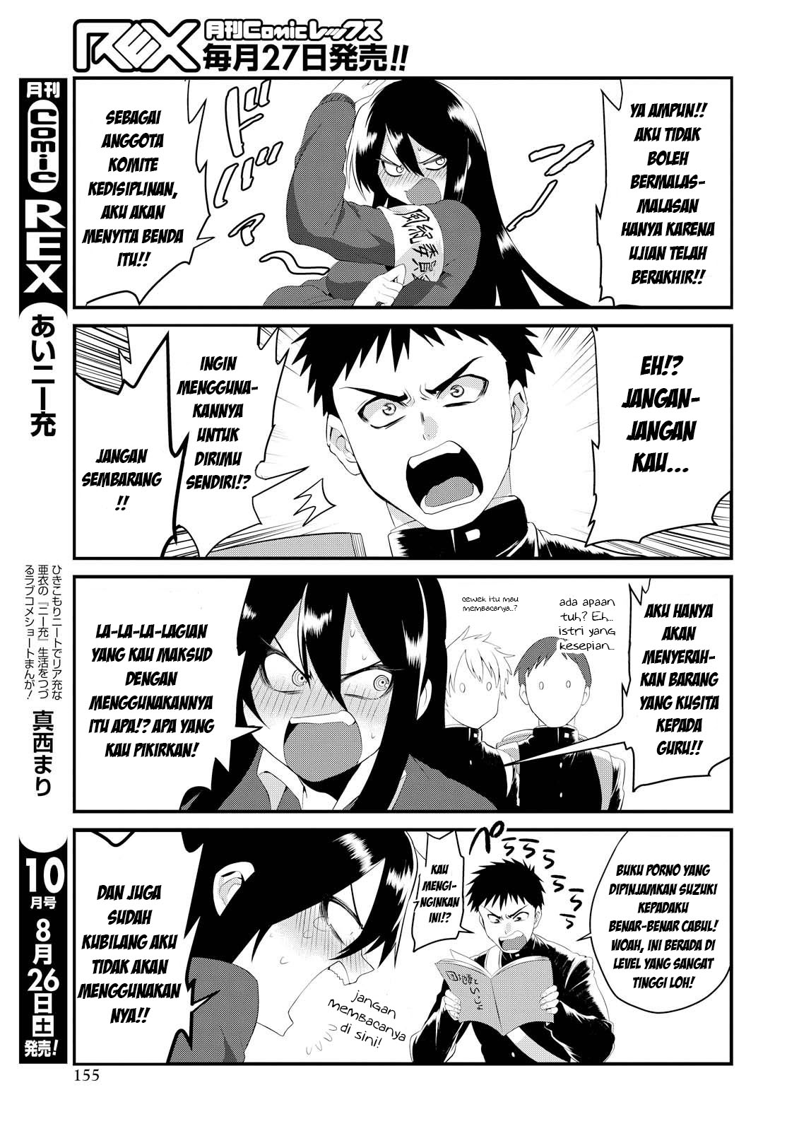 Do Chokkyuu Kareshi x Kanojo Chapter 1 - halaman 11
