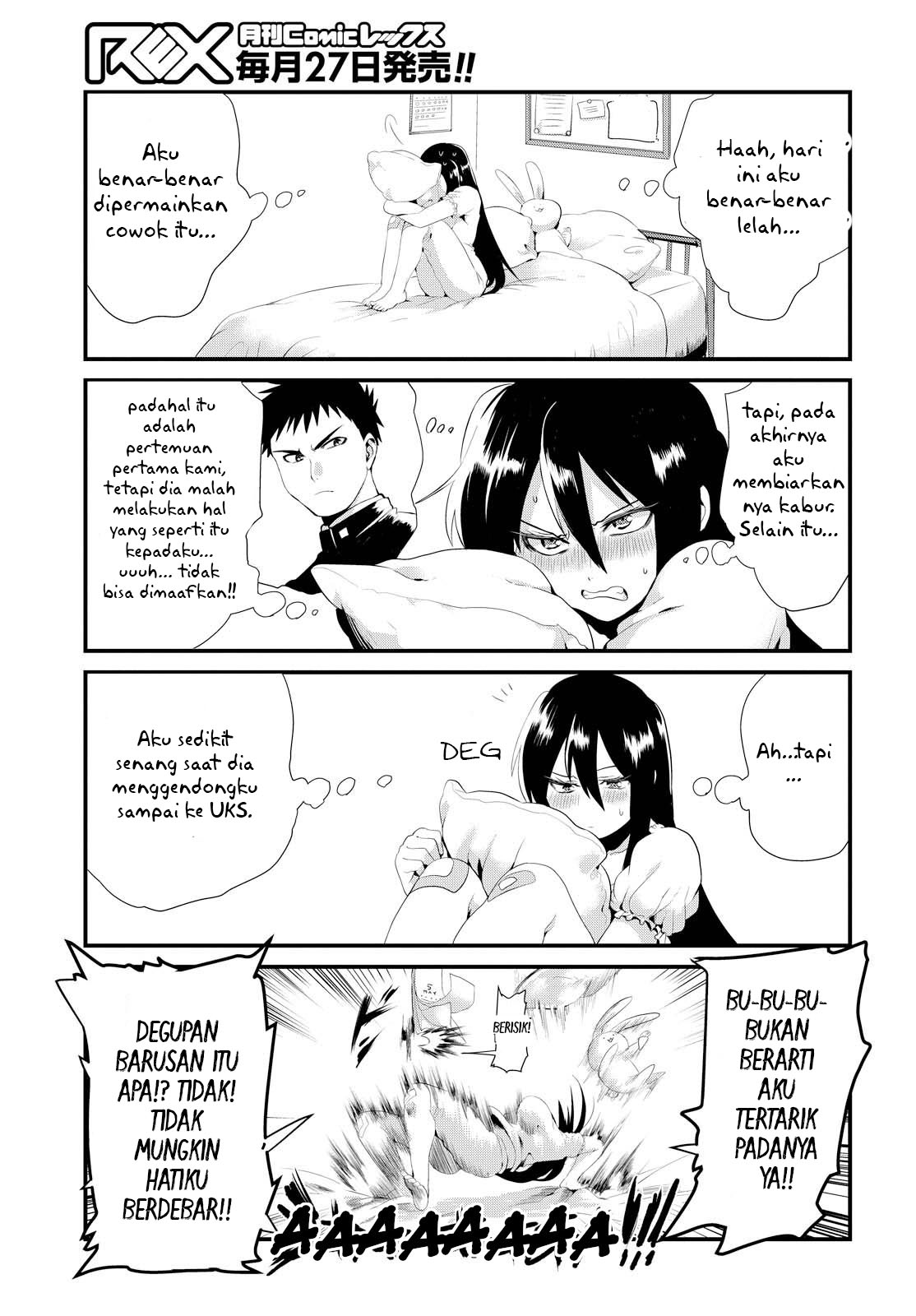 Do Chokkyuu Kareshi x Kanojo Chapter 1 - halaman 25