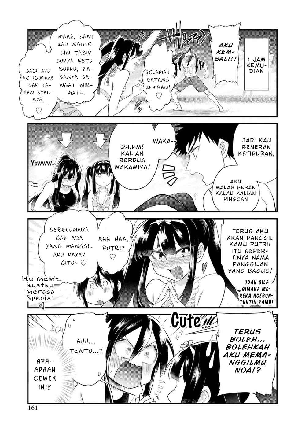 Do Chokkyuu Kareshi x Kanojo Chapter 10 - halaman 14