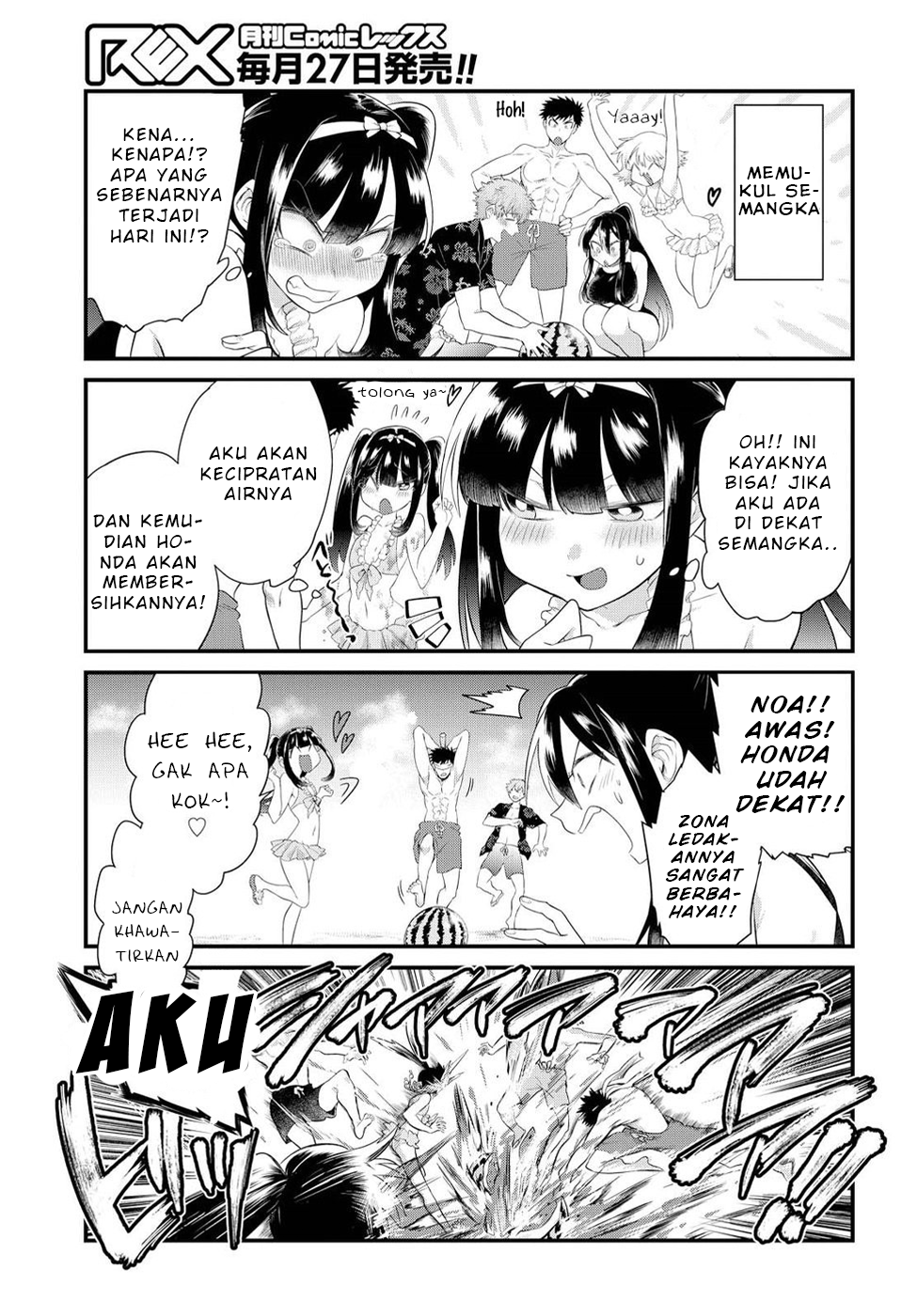 Do Chokkyuu Kareshi x Kanojo Chapter 10 - halaman 18