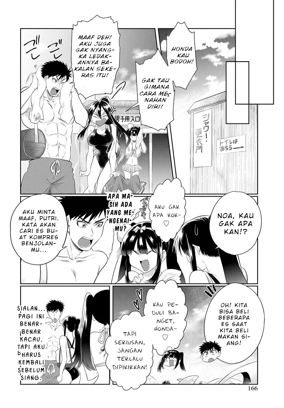Do Chokkyuu Kareshi x Kanojo Chapter 10 - halaman 19