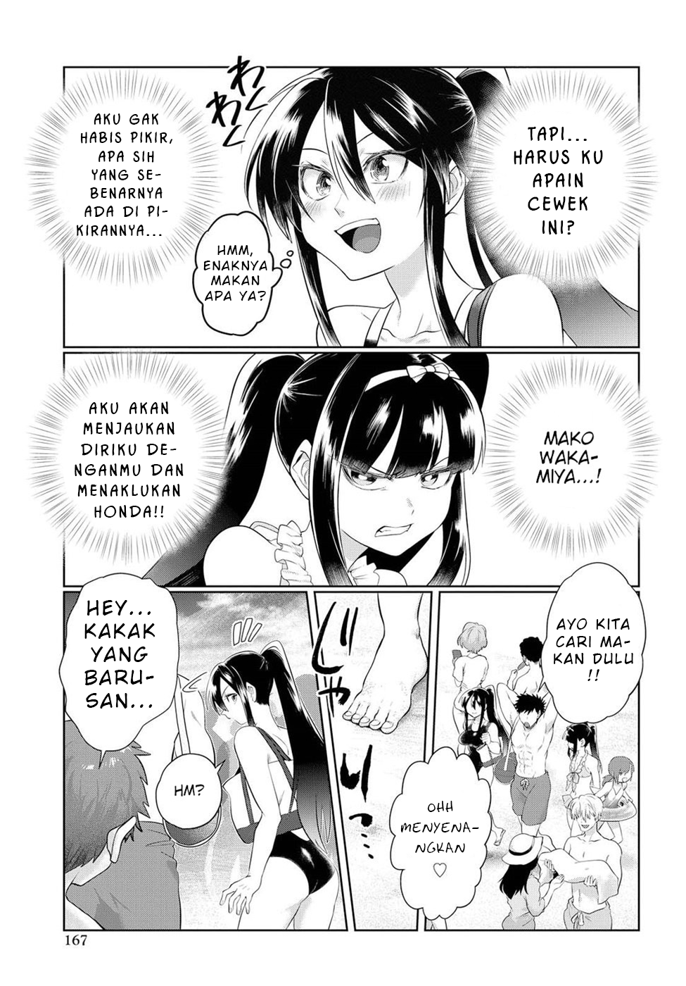 Do Chokkyuu Kareshi x Kanojo Chapter 10 - halaman 20