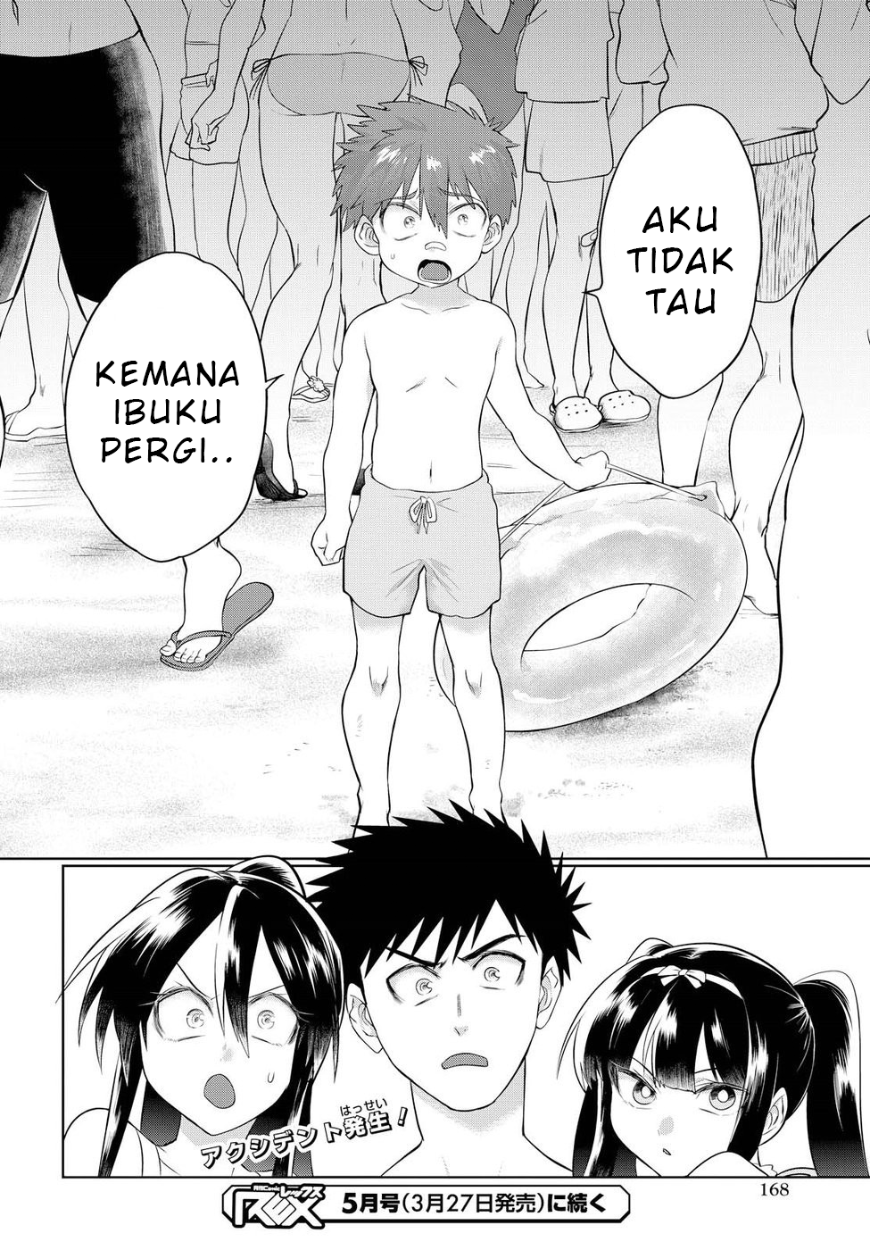 Do Chokkyuu Kareshi x Kanojo Chapter 10 - halaman 21
