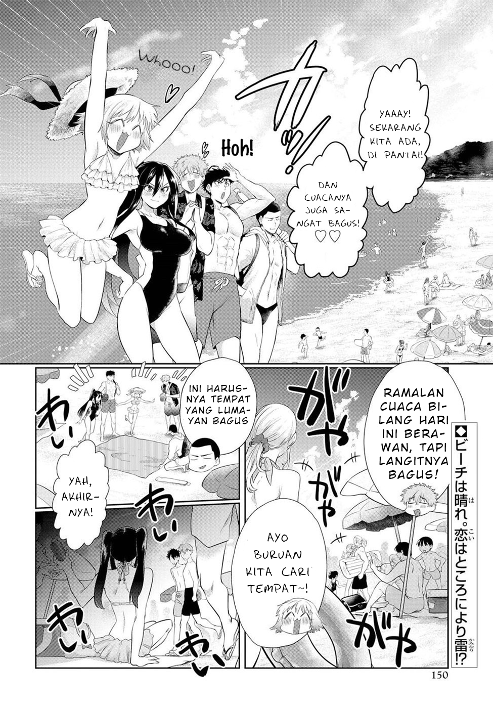 Do Chokkyuu Kareshi x Kanojo Chapter 10 - halaman 3