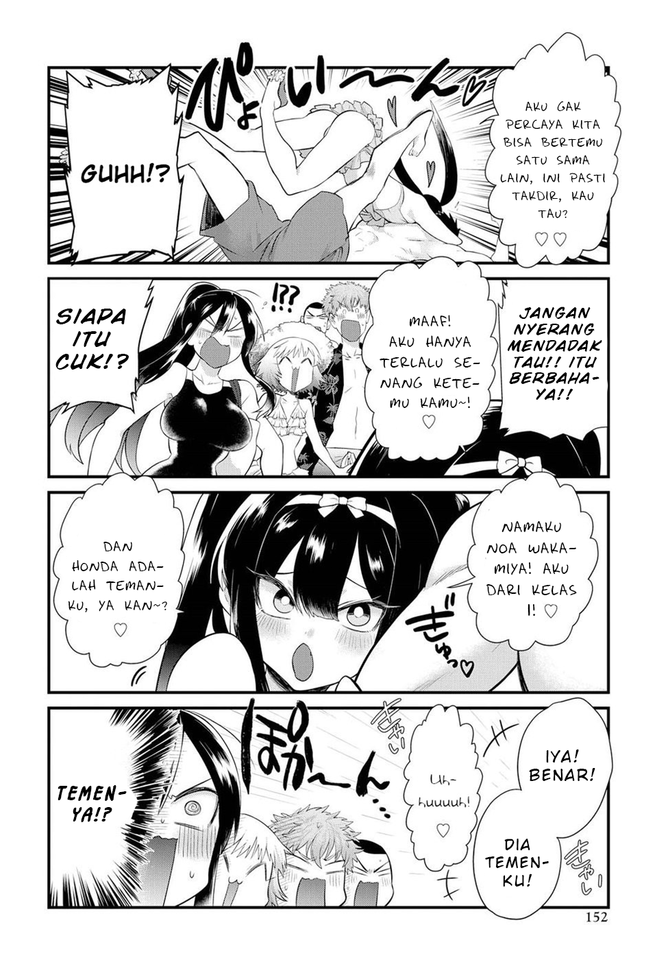 Do Chokkyuu Kareshi x Kanojo Chapter 10 - halaman 5
