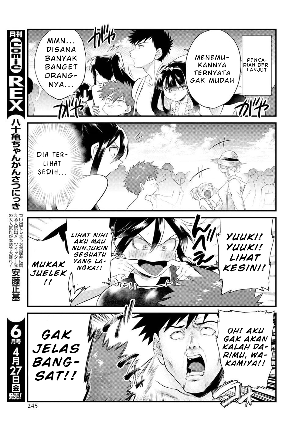Do Chokkyuu Kareshi x Kanojo Chapter 11 - halaman 14