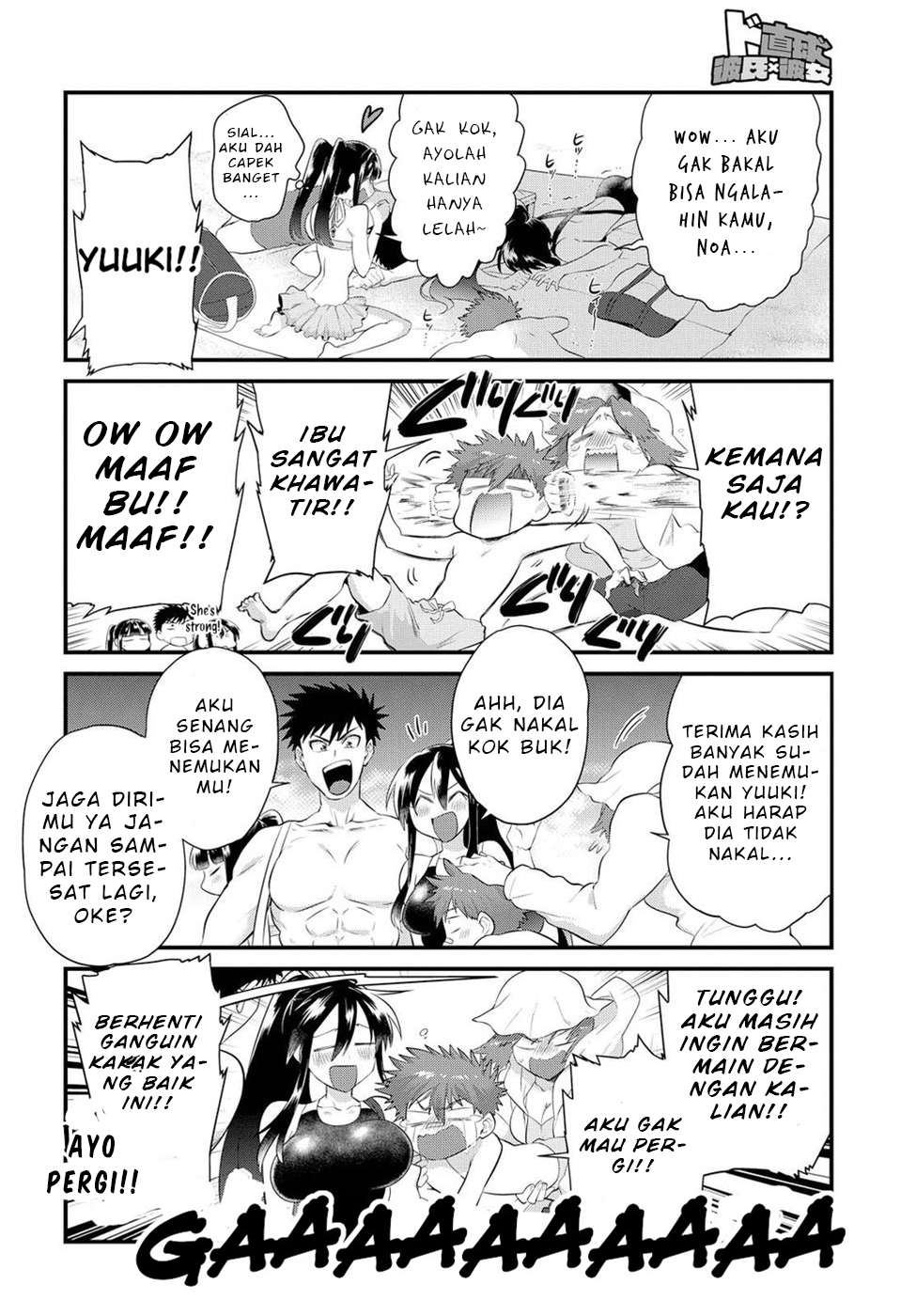 Do Chokkyuu Kareshi x Kanojo Chapter 11 - halaman 17