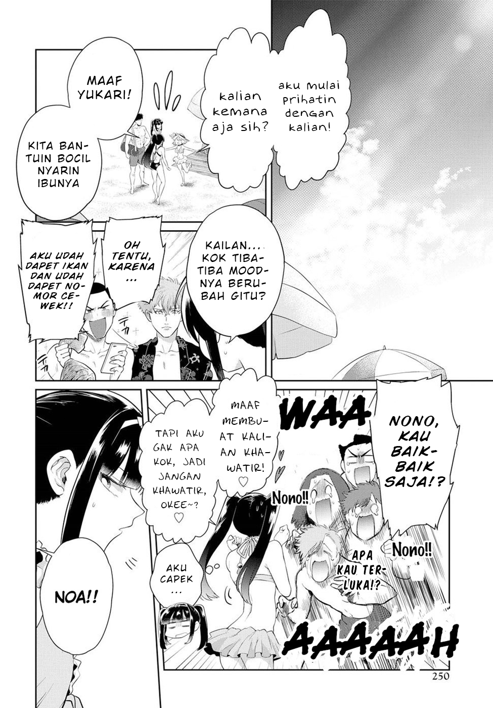 Do Chokkyuu Kareshi x Kanojo Chapter 11 - halaman 19