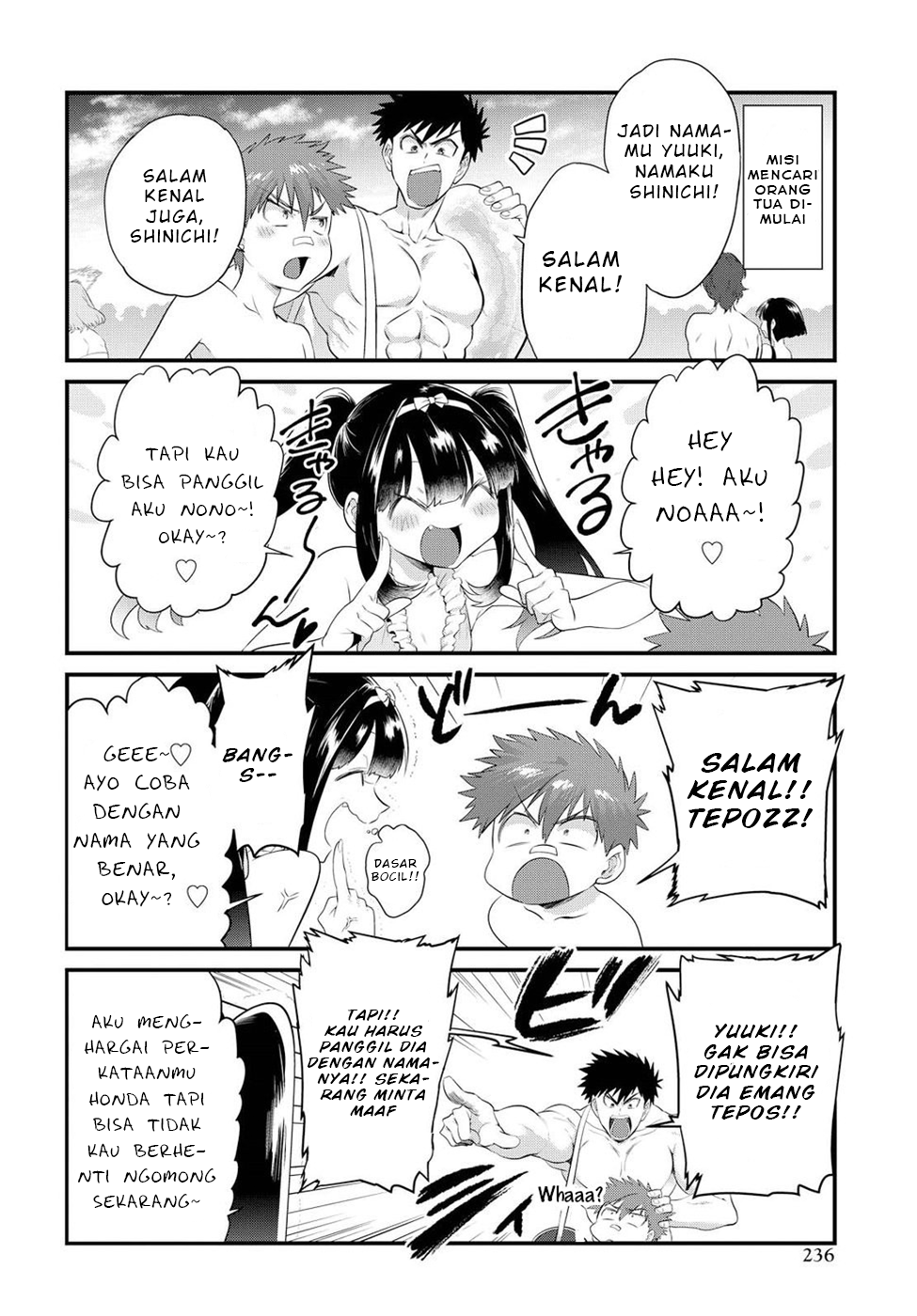 Do Chokkyuu Kareshi x Kanojo Chapter 11 - halaman 5